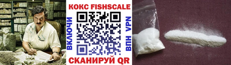 Наркошоп купить АМФЕТАМИН  МЕФ  Кокаин  ГАШ  Канабис  Нерчинск
