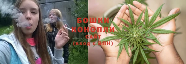 2c-b Заволжск
