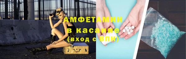 дмт Заволжье