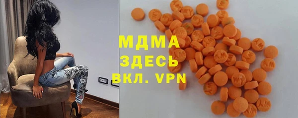 дмт Заволжье