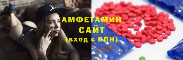 кокаин колумбия Чекалин