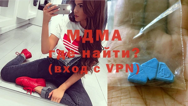 дмт Заволжье