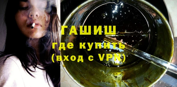 гидропоника Чердынь