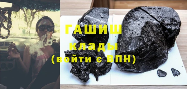 дмт Заволжье