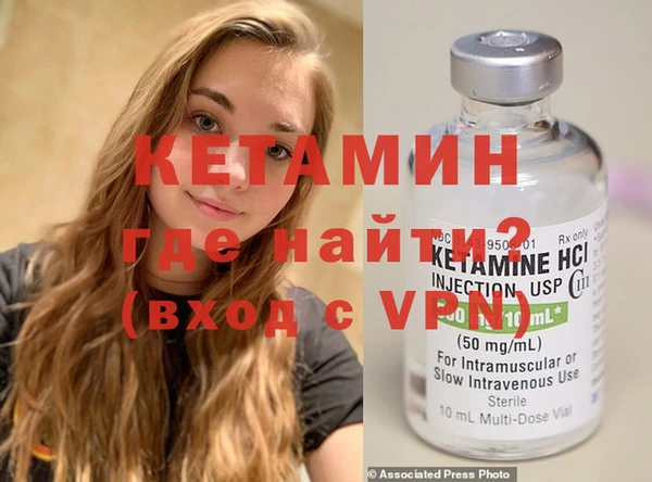 дмт Заволжье
