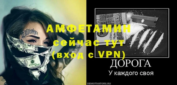 гидропоника Чердынь