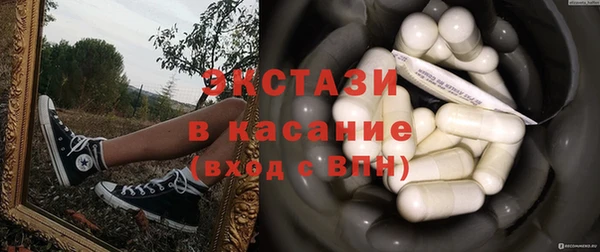 дмт Заволжье