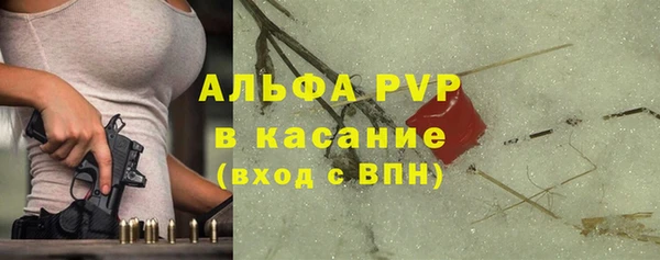 дмт Заволжье